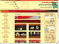 reggioshop.com