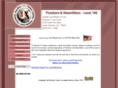 ua106benefitfunds.com