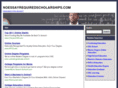noessayrequiredscholarships.com