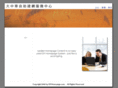 catalog18.com