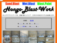 hbw-miyazaki.com