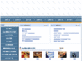 ibac-global.org
