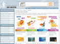 low-interest-credit-cards-offers.com