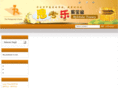 myscholar2u.com