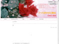 onestime.com