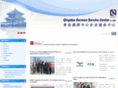 qgsc.org