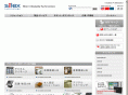 silex.jp