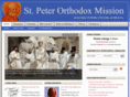 stpeterorthodoxchurch.com