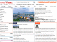 yiwu-buying-agent.com