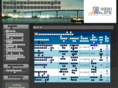 aseanlogistic.com