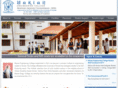 marianengineeringcollege.com