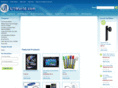 u1world.com