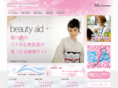 ba-kagawa.com