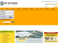 getallonline.net