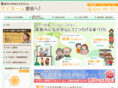 myhome-toyota.com