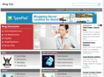 blogcity.net