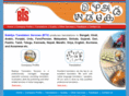 btsindia.net