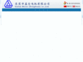 gallanmotor.com