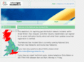 gas-incident.org
