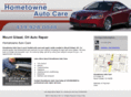 hometowneautocare.net