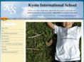 kyotointernationalschool.com