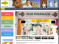 pharmacie-centrecommercial.com