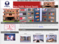 rosepublic.com
