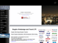 singtho-webdesign.com