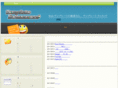 site-ya.com
