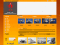 sxxinda.com