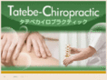 t-chiro.mobi