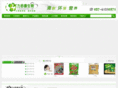 whldk.com
