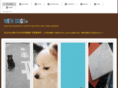 withdogs.net