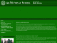 almuminahschool.org
