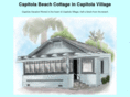 capitolabeachcottage.com