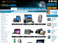 chinabision.com