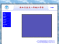 guangwai80ji.com