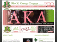 rhoxiomega1988.org