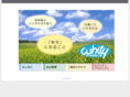 whity-topic.com