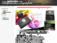 xn--r3ckao3b6bsv5irbo.com