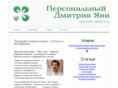 yavidspb.ru