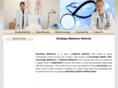 boutiquemedicine.net