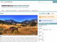homesforsalebouldercolorado.com