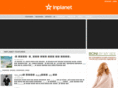 inplanet.co.kr