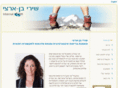 internal-vision.com