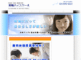 sugamo-high-school.com