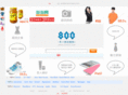 800ren.com