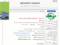 behinehkaran.com