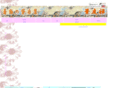 hana-yuzen.net