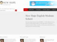 inhimschool.org